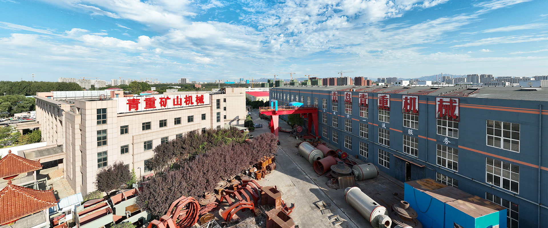 Qingdao Epic Mining Machinery Co, Ltd
