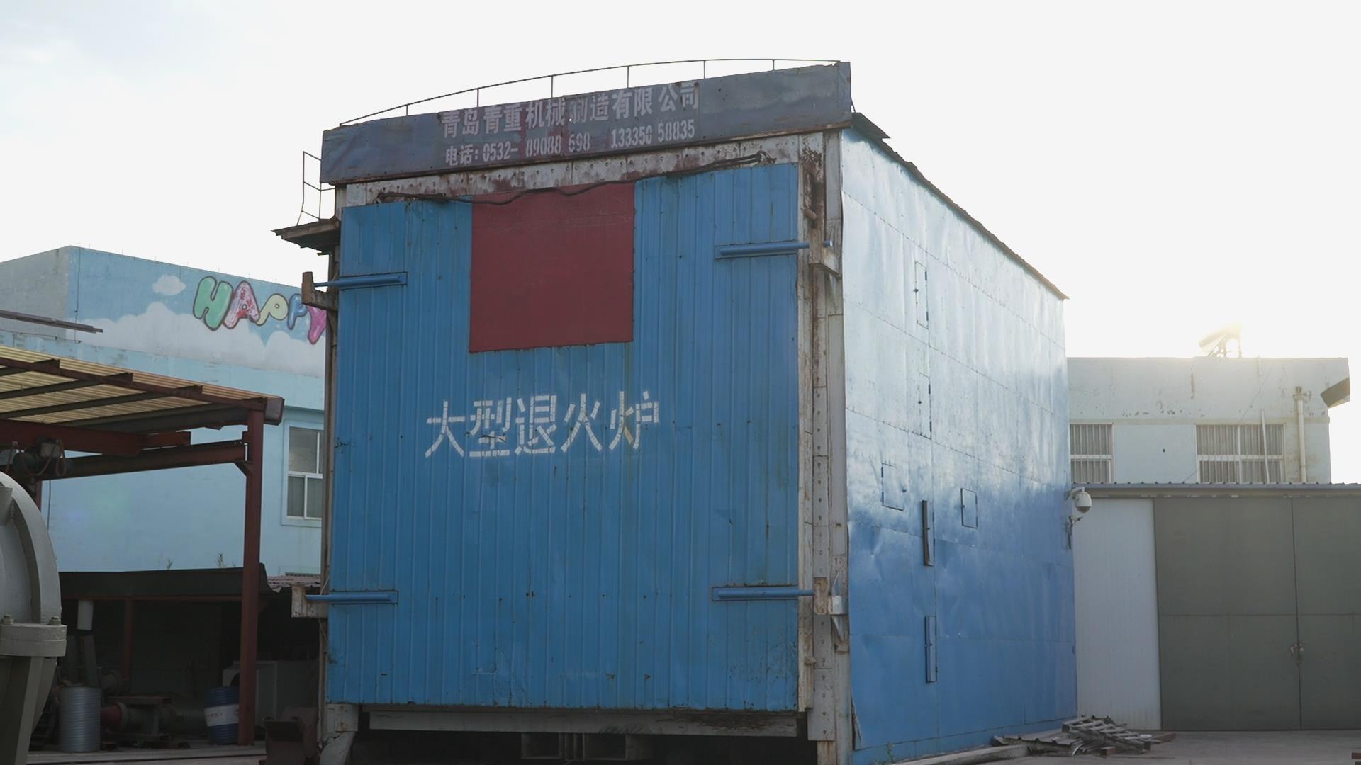 Manufaktur Peralatan Mineral-Kelas Pisanan ing China